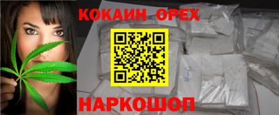 мдма Туймазы