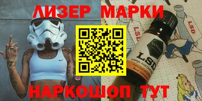 мдма Туймазы