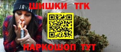 мдма Туймазы