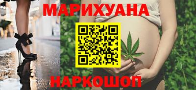 гидра Тула