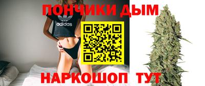 винт Тулун