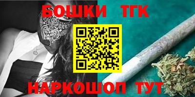 мдма Туймазы
