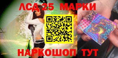 мдма Туймазы