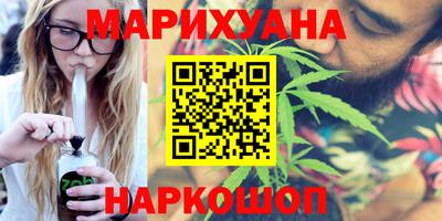 мдма Туймазы