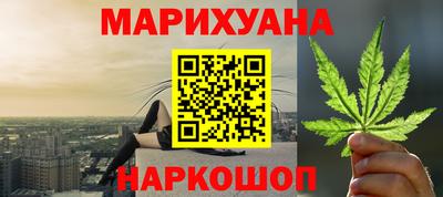 винт Тулун