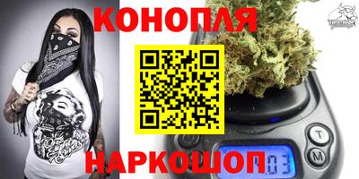 мдма Туймазы