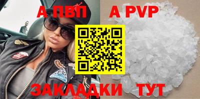 мдма Туймазы