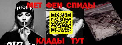 винт Тулун