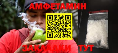 винт Тулун