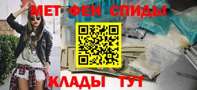 гидра Тула