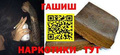 мдма Туймазы
