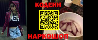 гидра Тула