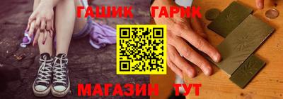 мдма Туймазы
