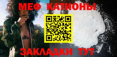винт Тулун
